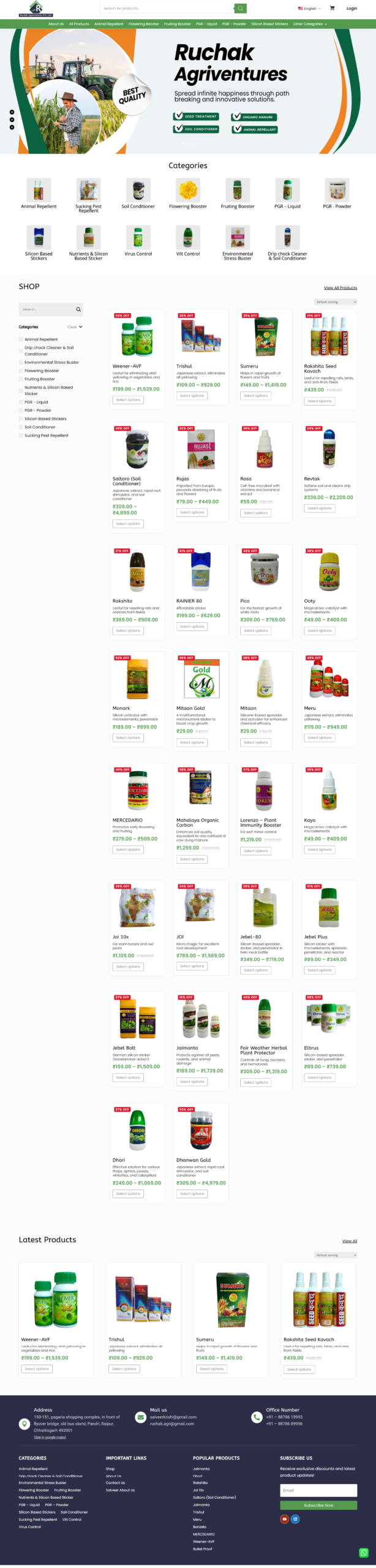 scentablez.yasham.tech